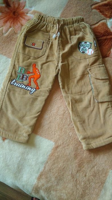 Теплий одяг для хлопчика