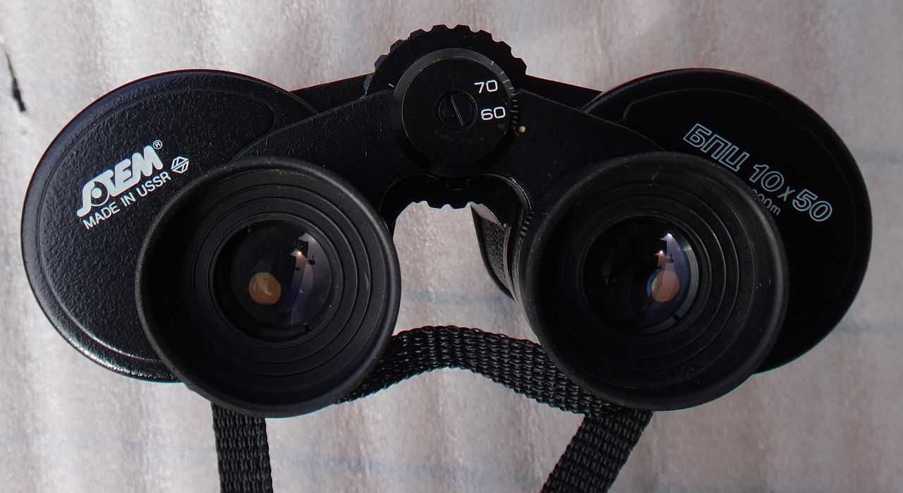 Lornetka SOTEM 10x50 MADE IN USSR nie zeiss bpc tento nikon