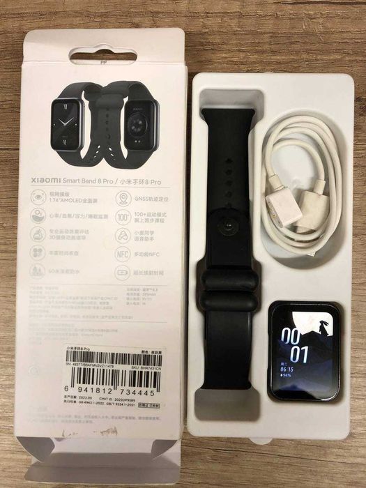 Годинник фітнес браслет Xiaomi Smart Band 8 Pro чорний