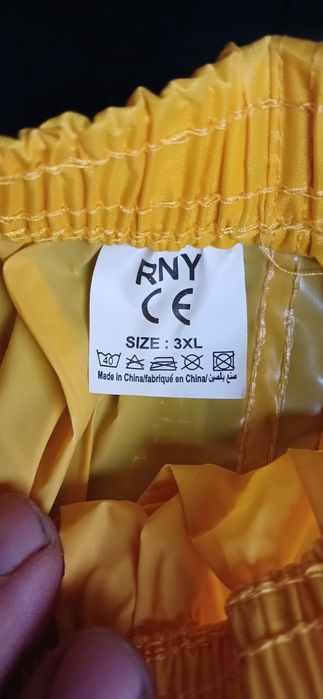 Дождевик брюки новые