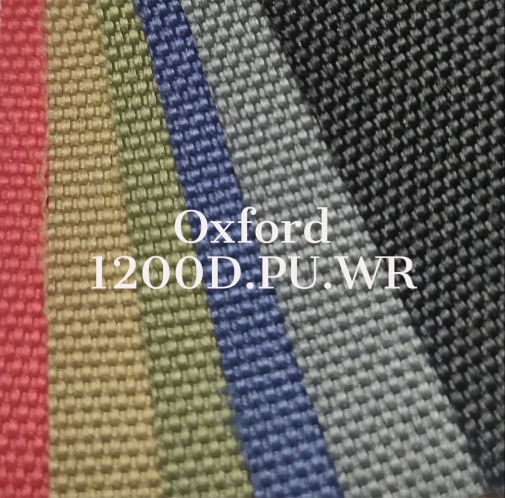 Оксфорд 1200D.PU