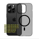 Матовый ультратонкий чехол на IPhone 15 Pro Max, 16 Pro Max-11 Pro