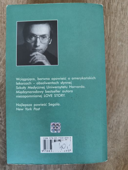 Erich Segal Doktorzy