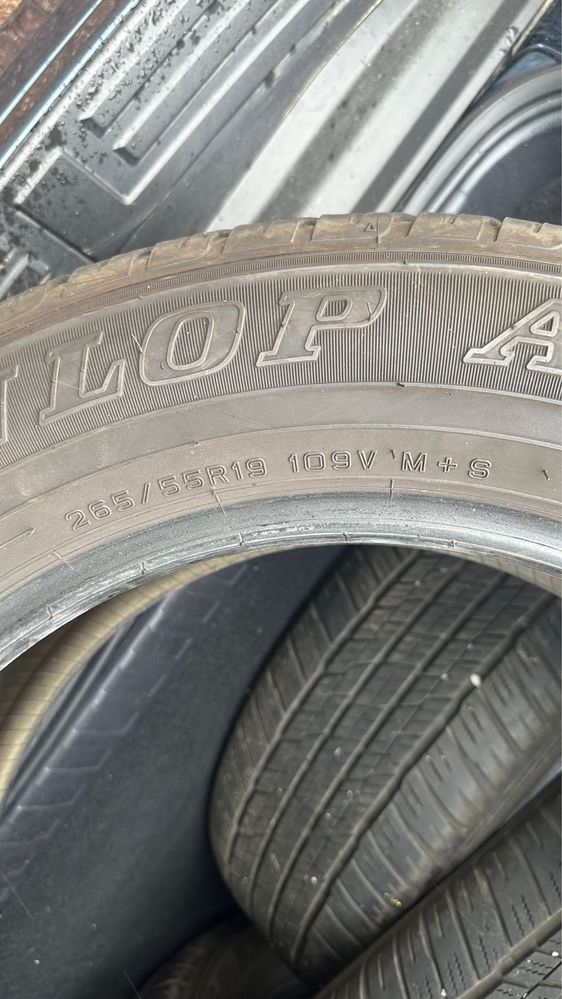 Opony 265/55/19 Dunlop