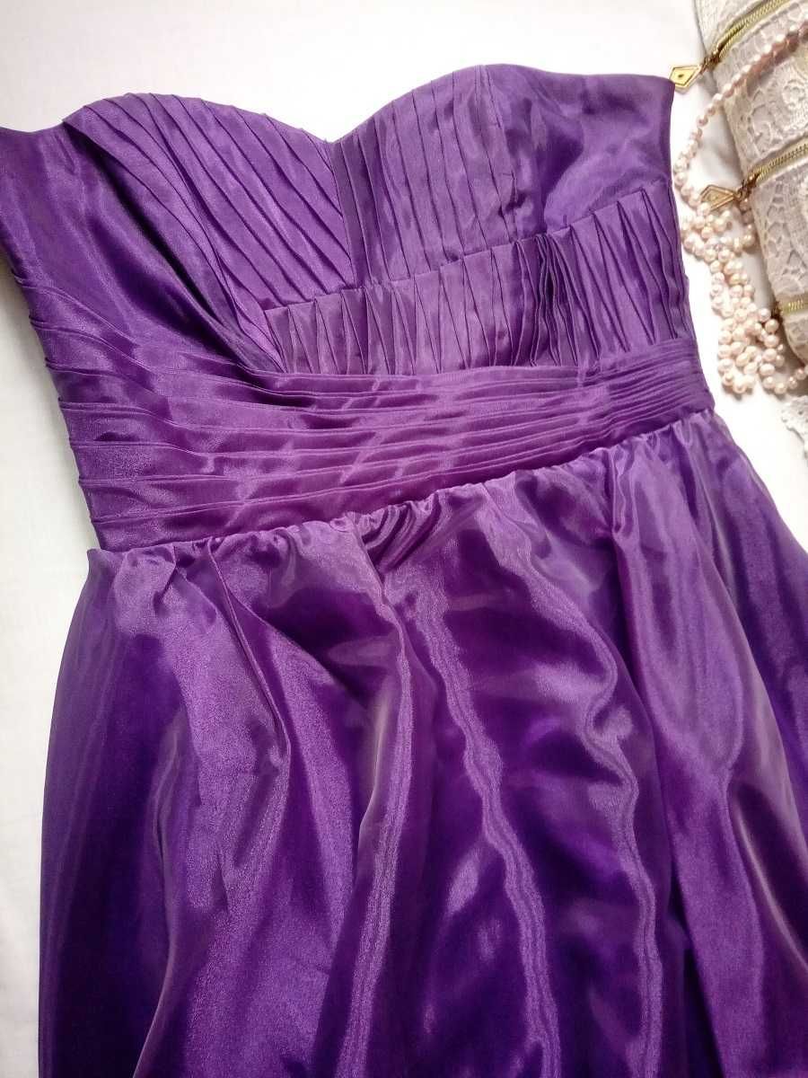 Lipsy piękna wyszczuplająca sukienka fioletowa na halkach XXL XL L