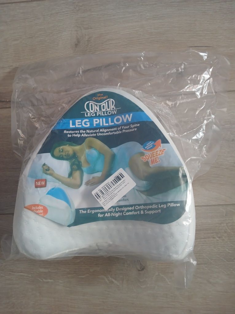 Подушка для ніг  під час відпочинку