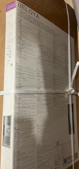 Resguardo Fixo Serigrafado