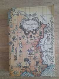 Французьки казки книга збірка , Французские сказки сборник 480 сторін
