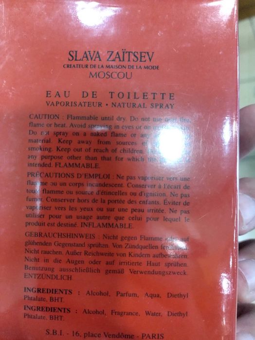 Perfume maroussia edição antiga 100  ml