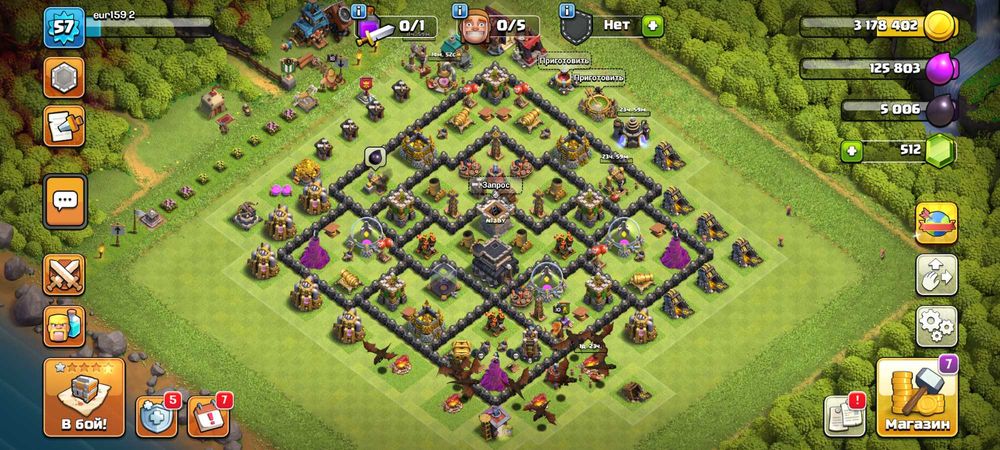 Обмін на будь-який акаунт з ігр