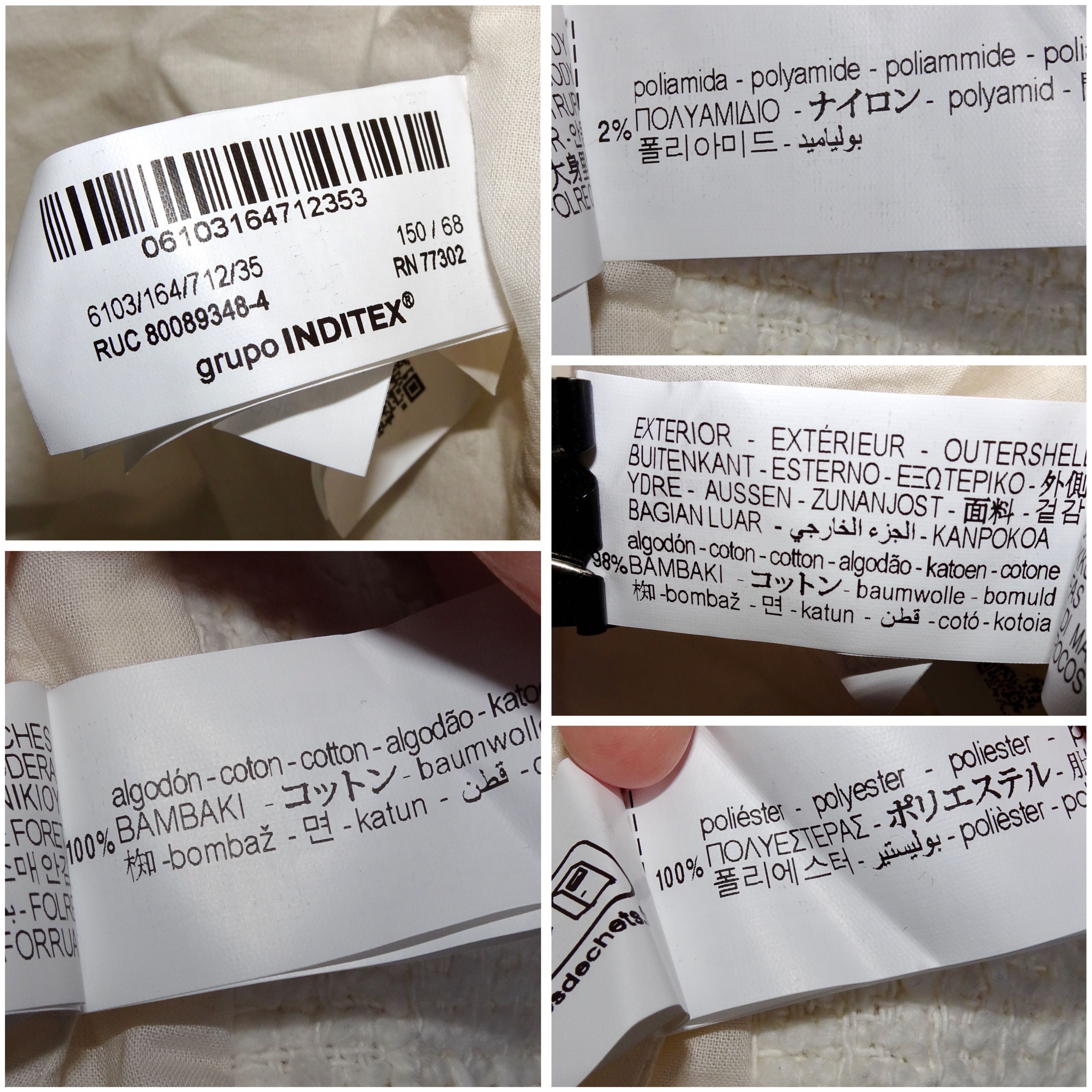 Текстурний піджак Zara дитячий, розмір 11-12, 152см