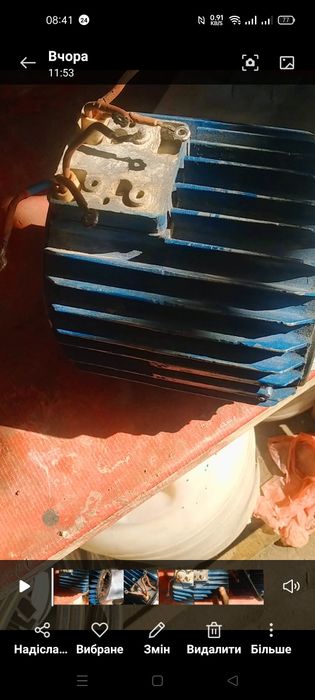 Статор на асинхронний 2.2 кВт двигун 4АМ90L4Y3