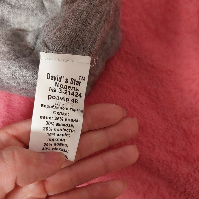 Шапка для дівчинки