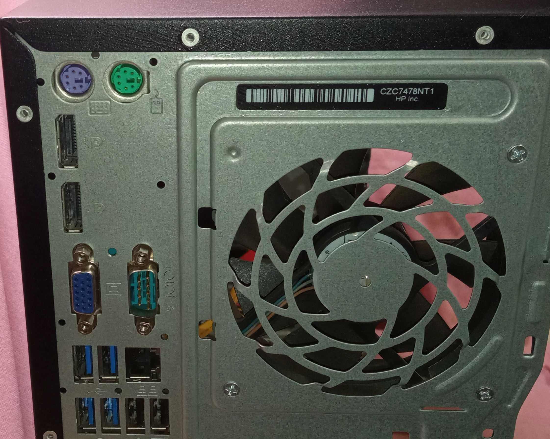 Komputer HP EliteDesk 705 G3 Procesor 3,8GHz 4 rdzenie Ram DDR4 16GB