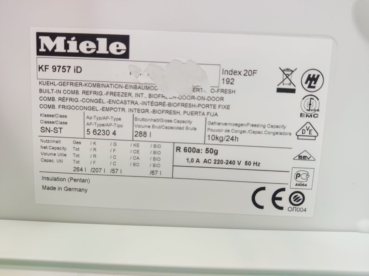 Топ. MIELE™ KFN9757 iD. Вбудований холодильник. Оригінал. Germany.