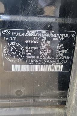 Продам авто в пути