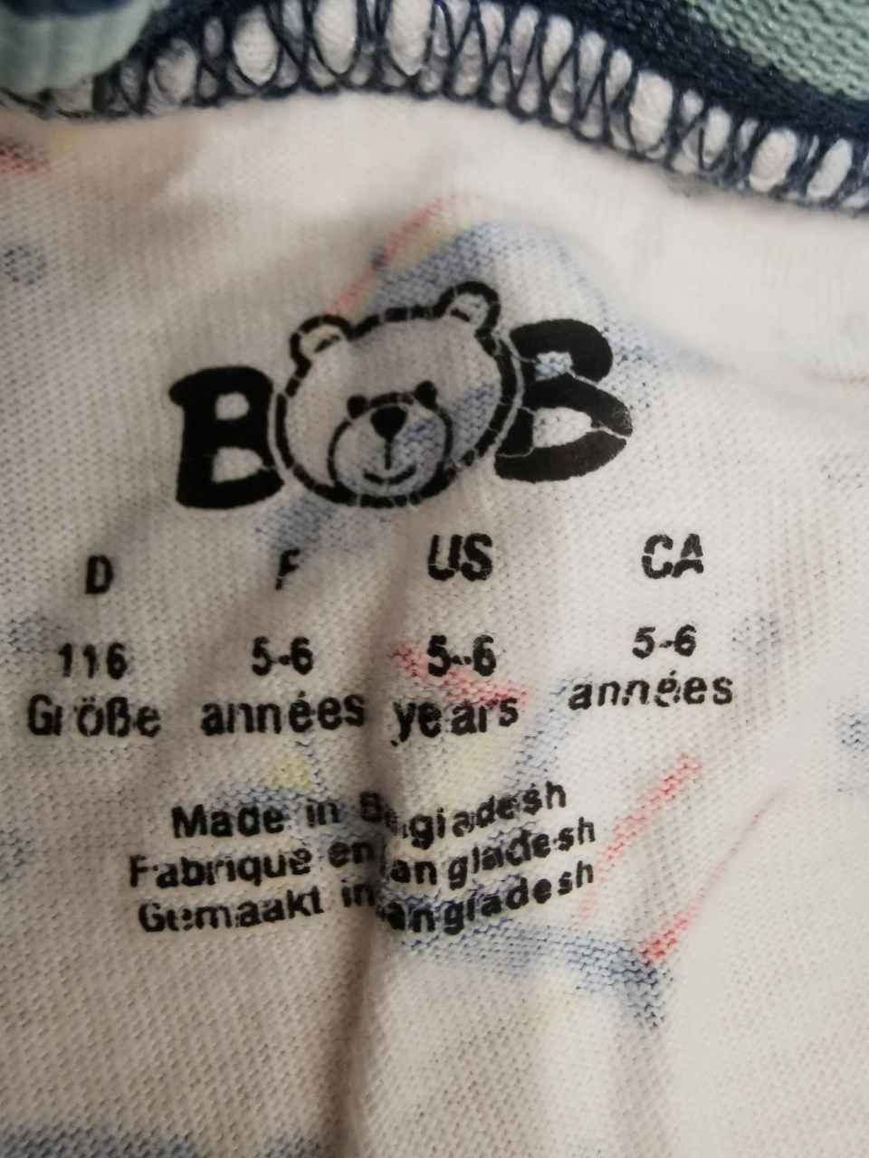 Letnia piżamka 116 Bob