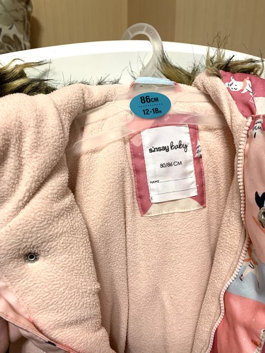 Зимовий утеплений дитячий комбез