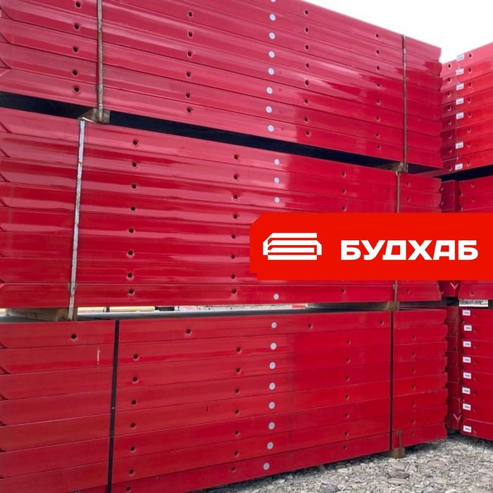 Опалубка нова та б/у. Перекриття, колони, ліфт. Фанера ламінована