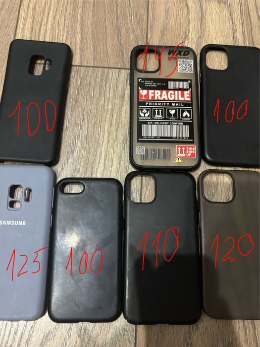 Чохли на різні види телефонів