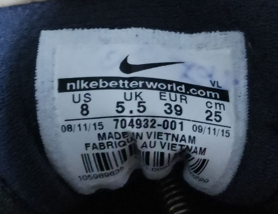Кроссовки Nike Lunar Forever 4. Оригинал