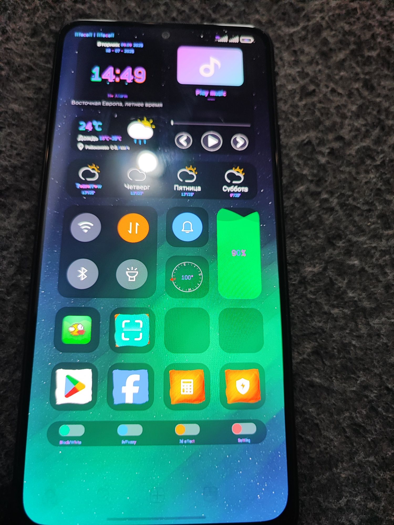 Xiaomi Redmi Note 10 Pro
