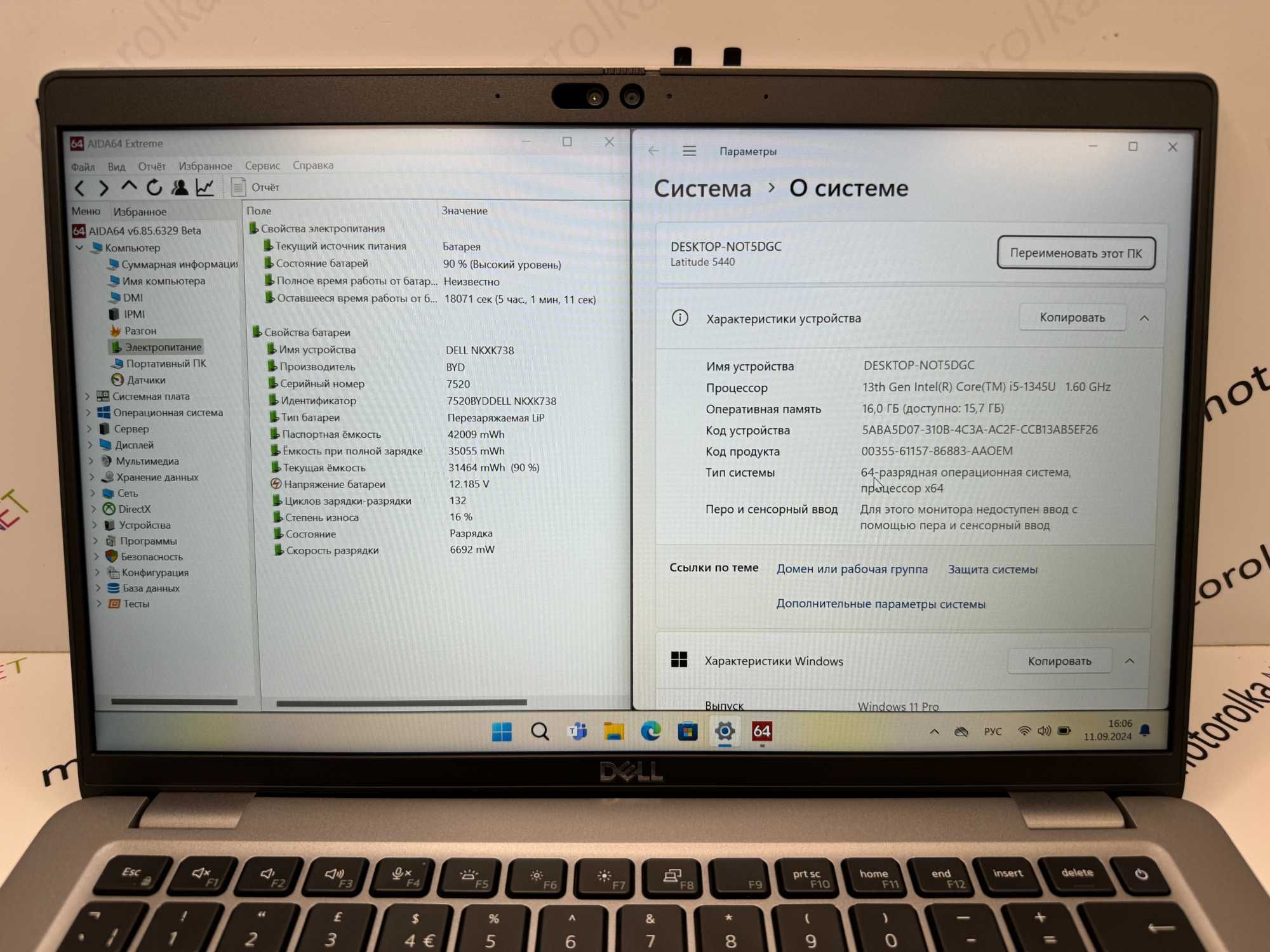 Ноутбук Dell Latitude 5440 14" FullHD/i5-1345u/16 RAM/256 SSD
