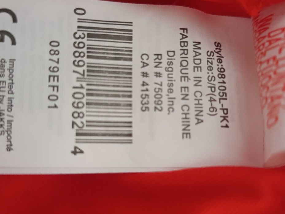 NOWY Strój kostium przebranie 3D LEGO NINJAGO KAI +maska 104/116 589