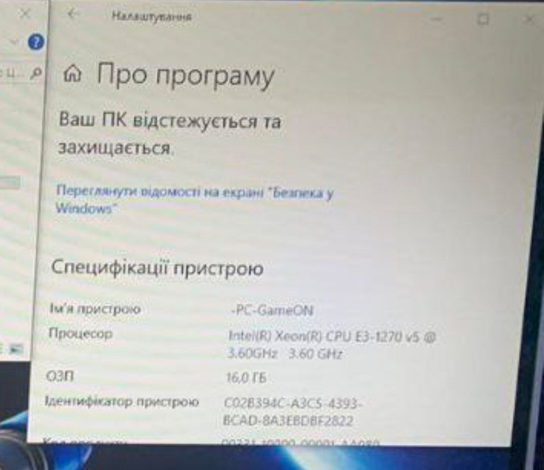 Продам Игровой компьютер весь комплект