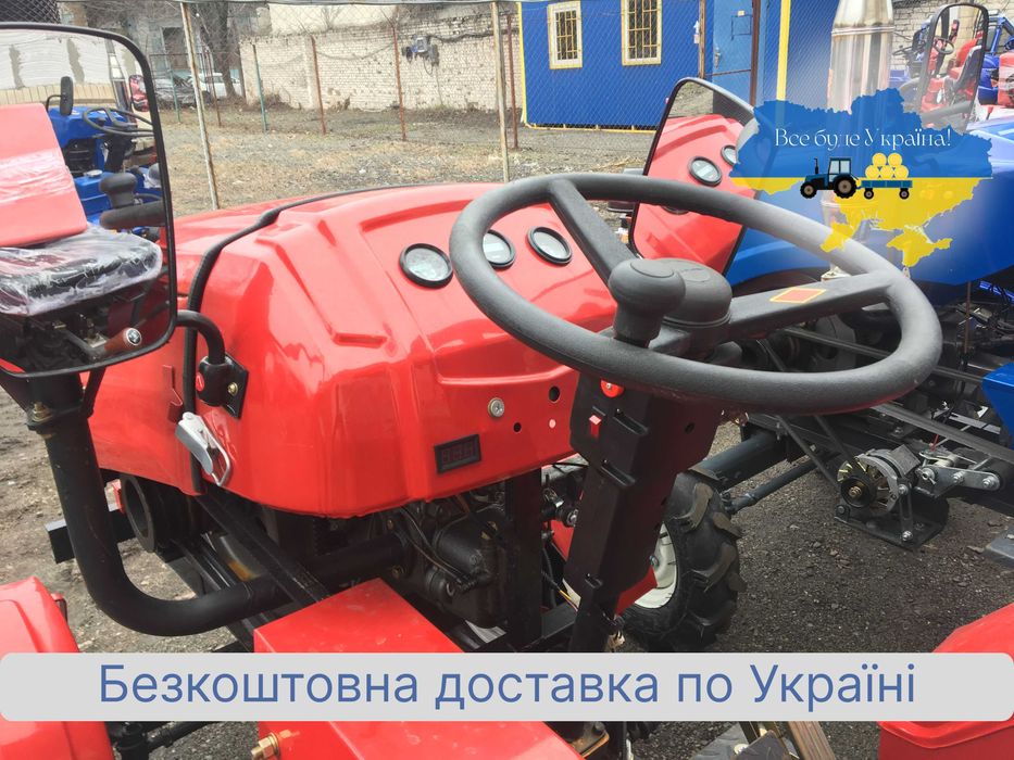 Мототрактор КЕНТАВР 200 БУЛАТ 4х2 Доставка Безкоштовна МАСЛА ЗІП