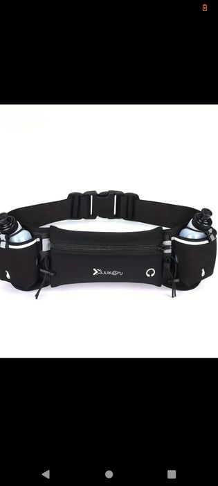 Pas saszetka nerka na telefon, klucze  z bidonami