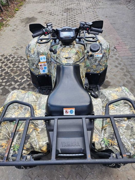 Yamaha Grizzly 700 Camo 2018