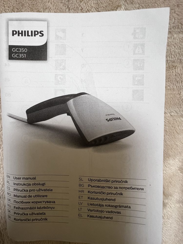Відпарювач PHILIPS GC350