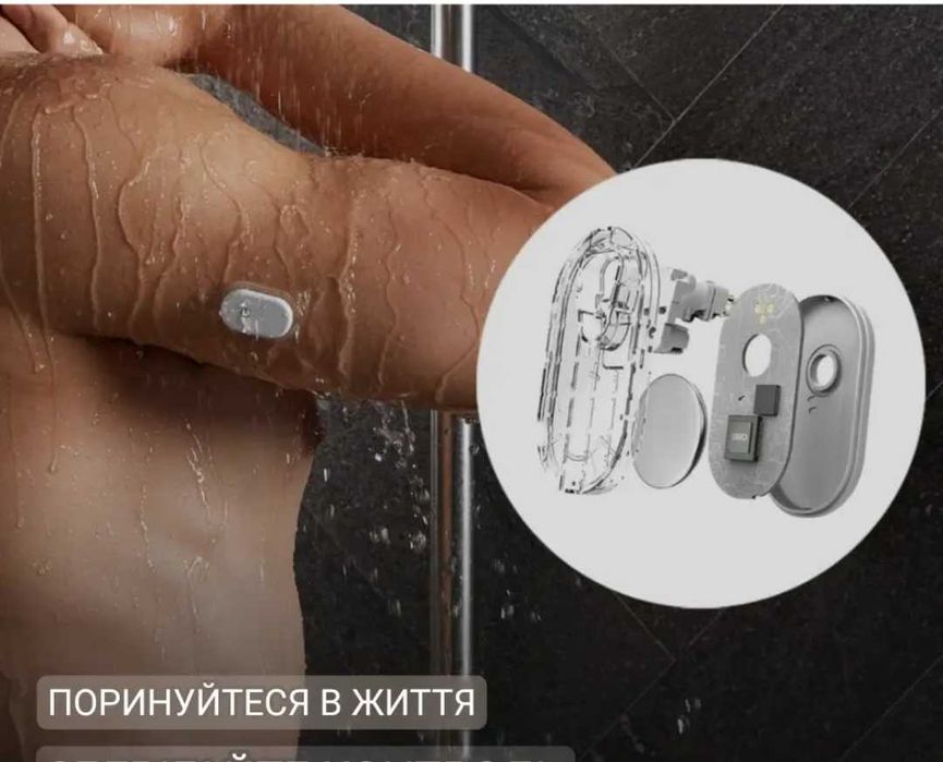 Сібіонікс сенсор. Дозволяє безперервно відстежувати цукор в крові.