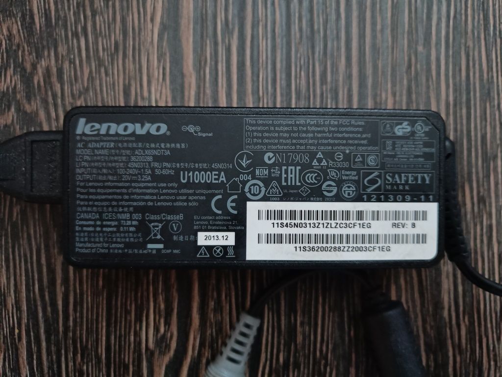 Zasilacz do laptopa Lenovo 60 W