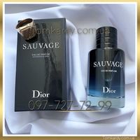 Мужские духи Dior Sauvage Eau de Parfum 60 ml. Диор Саваж 60 мл.