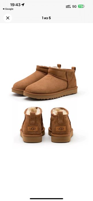 UGG classic угги угі оригінал mini 36 37 38 39 40 41