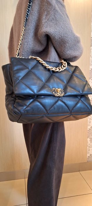 Torba damska skorzana Chanel