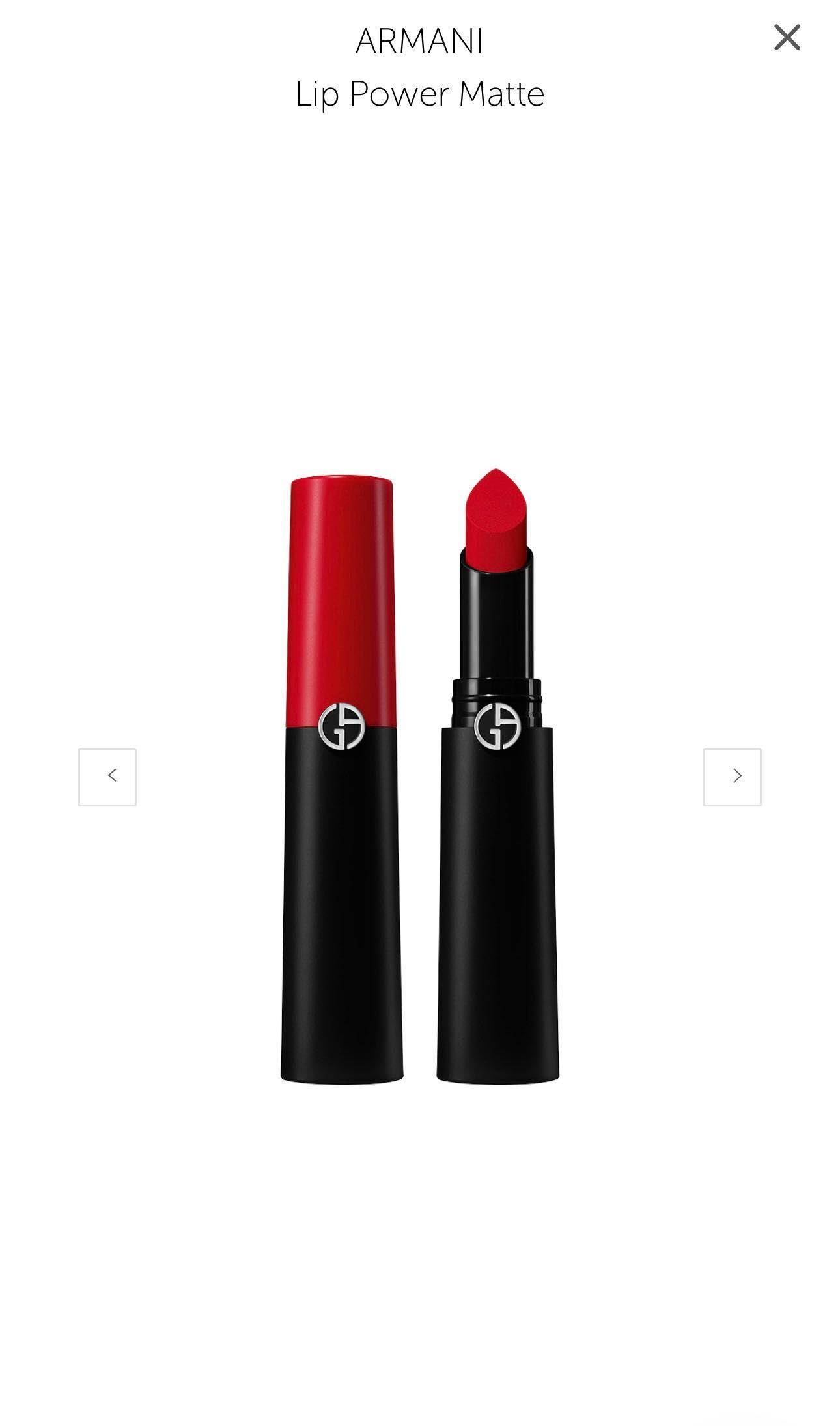 Armani Lip Power Matte помада