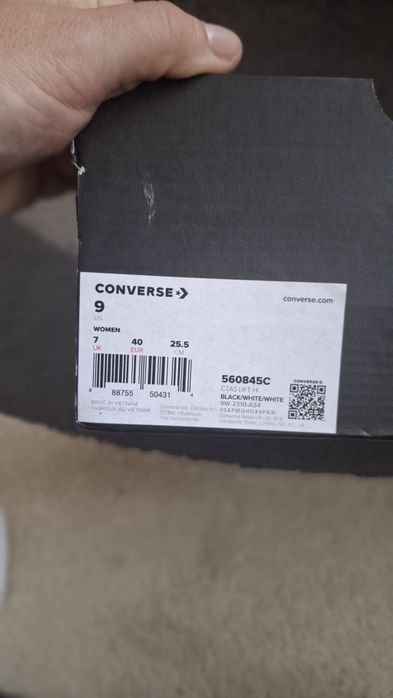 Trampki Convers na grubszej podeszwie
