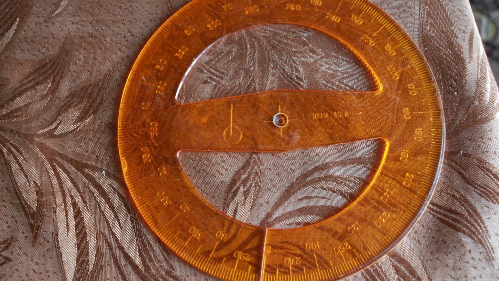 Віддам безкоштовно транспортир для вимірювання та побудови кутів