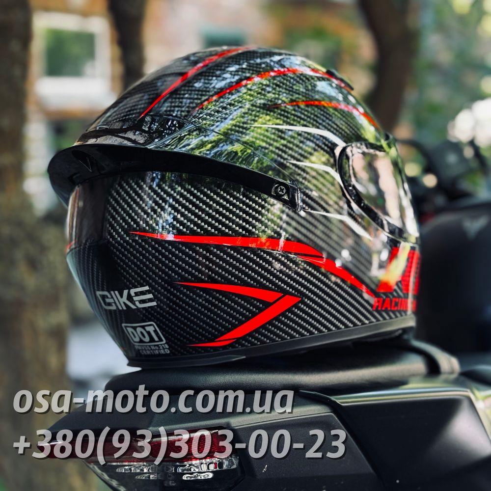 Мотошлем Carbon Gloss с черным стеклом Шлем для скутера Мопеда