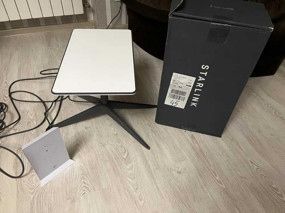 Starlink в наличии