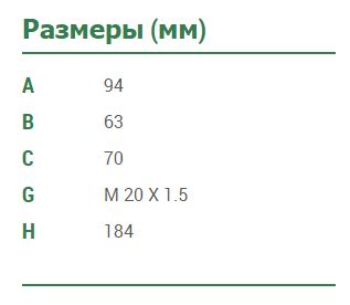 Фильтр топливный Mann Filter WK9010