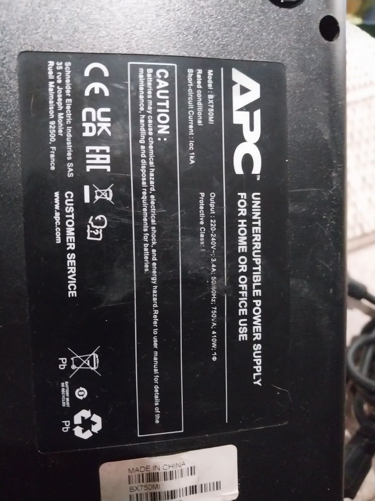 Продам безперебойник APC BX750MI