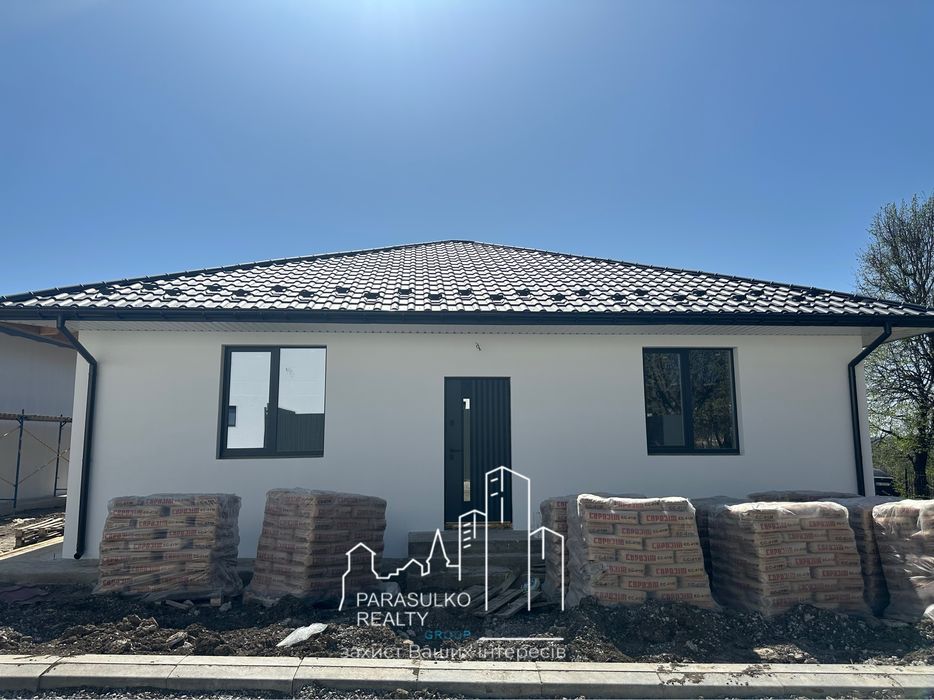 Обмежена пропозиція! Власний будинок! ‼️Знижка до 01.12‼️