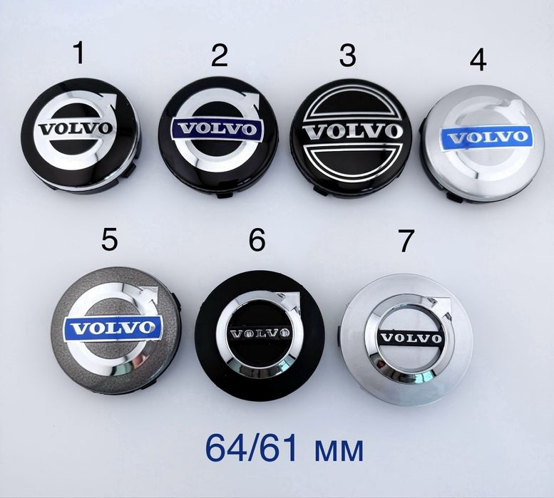 Колпачки в диски Volvo ковпачки Вольво заглушки емблема