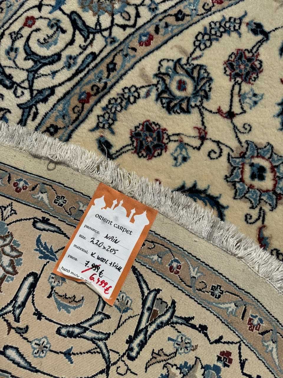 Okrągły dywan kaszmirowy r.tkany perski Iran Nain 220cm galeria 32 tyś