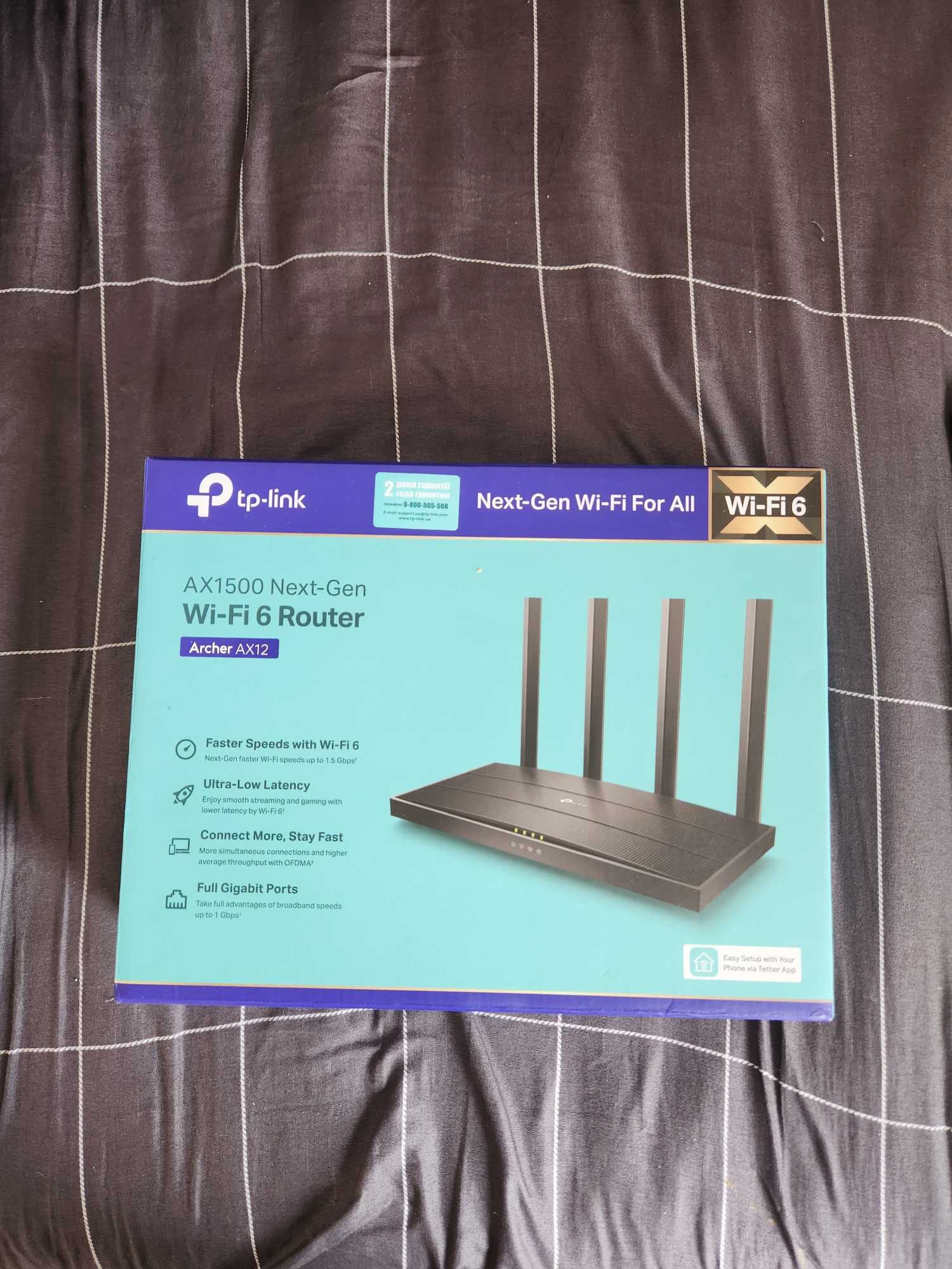 Роутер TP-LINK Archer AX1500