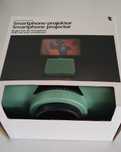 Projetor para smartphones